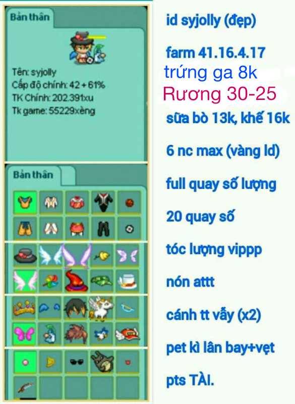 Anh17