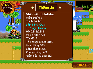 Muaban2 5